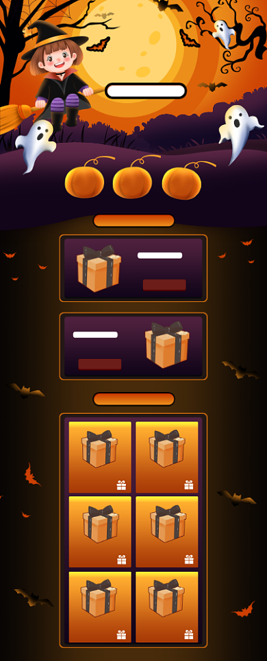 卡通手绘风格万圣节促销淘宝首页背景