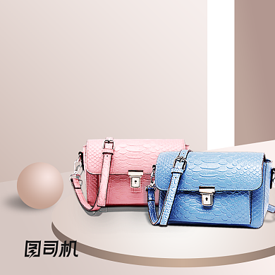 手提包斜挎包淘宝天猫女包直通车主图促销背景