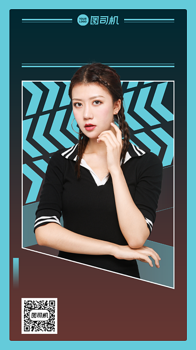 时尚简约秋装上新手机海报背景