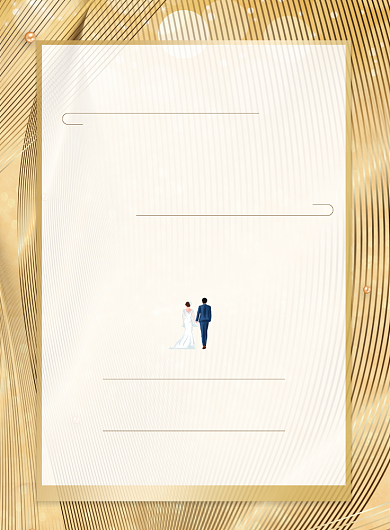 邀请函金色大气婚礼婚庆结婚海报背景