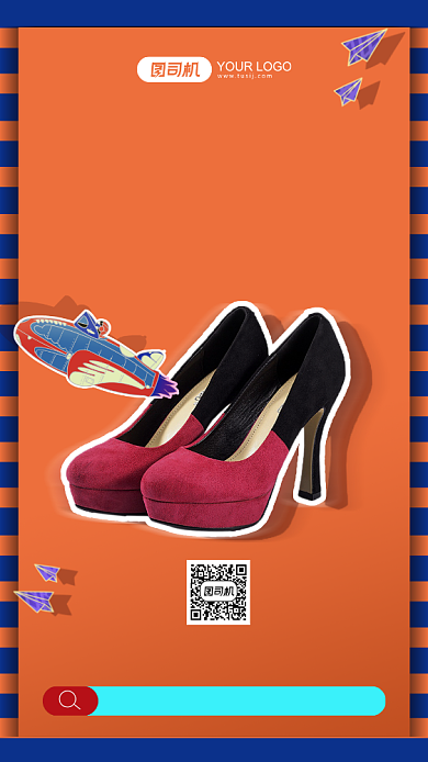 简约复古粗跟单鞋促销手机海报背景
