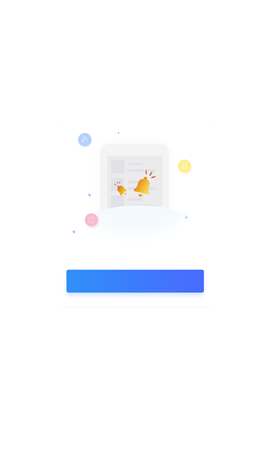 电商淘宝开启消息通知提醒弹窗背景