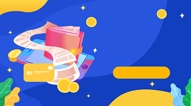 月光族理财插画广告banner背景