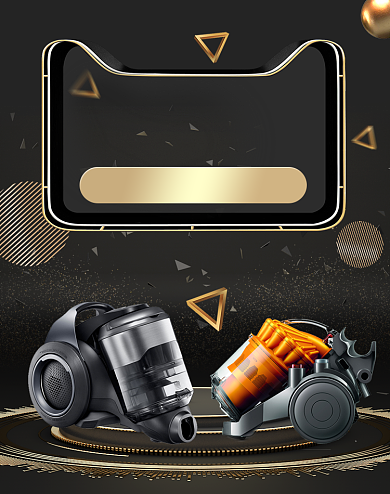 黑金大气88会员节数码家电海报背景