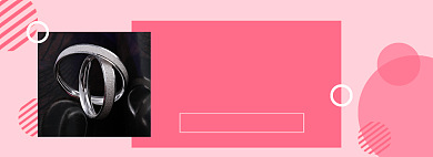 浪漫粉色七夕情人节银饰珠宝促销淘宝banner背景