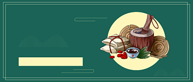 秋季中医养生公众号首图背景