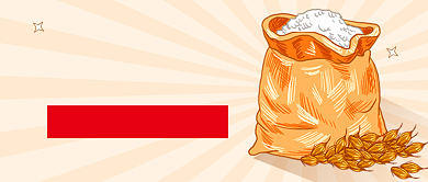 节粮粮食拒绝浪费卡通公众号首图背景