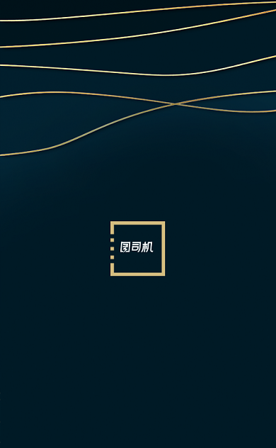 简约深色金融投资理财名片背景