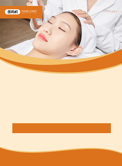 暂停营业公告美容院宣传印刷海报背景