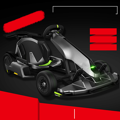 卡丁车儿童玩具简约大气促销主图背景