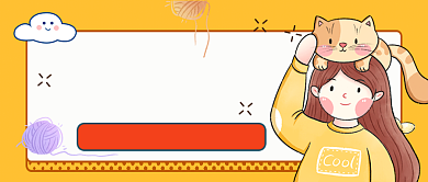 猫咪口粮怎么选首图卡通黄色背景