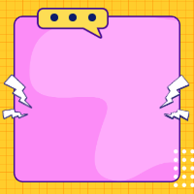 活动预告撞色几何公众号次图背景