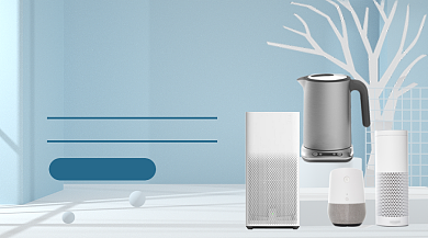 年末家电上新手机横图海报背景