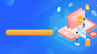 金融理财基金经济蓝色教育公众号首图背景