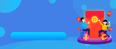 蓝色手绘股票红包公众号首图背景