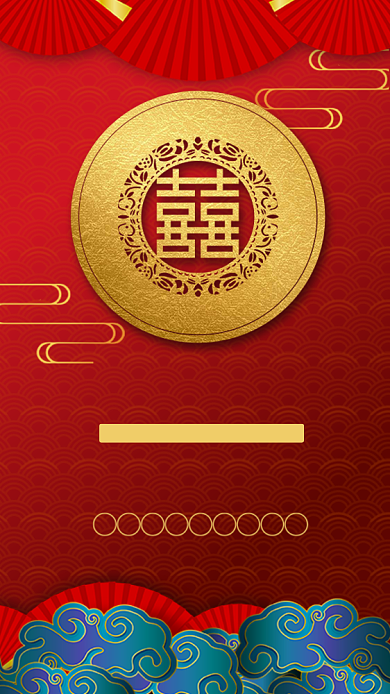 中式国风婚礼邀请函手机海报背景