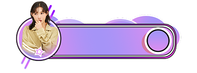 双12年终盛典活动胶囊分会场促销导航背景