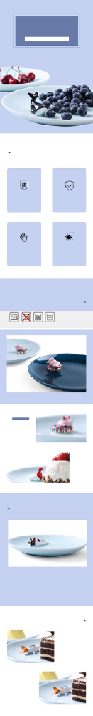 盘子瓷盘陶瓷碗盘圆盘厨房用品详情页背景