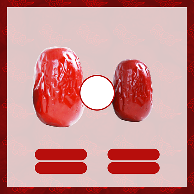 冬季养生红枣对比图简约主图背景