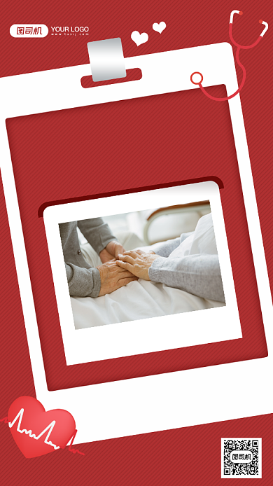 健康管理预防高血压商务风手机海报背景