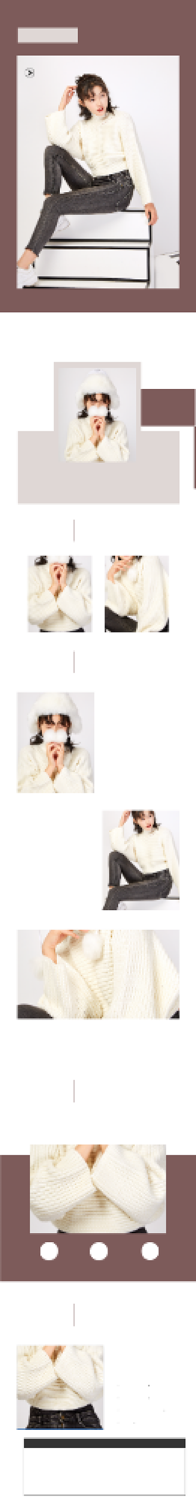 简约红色女装毛衣冬季上新服装详情页背景