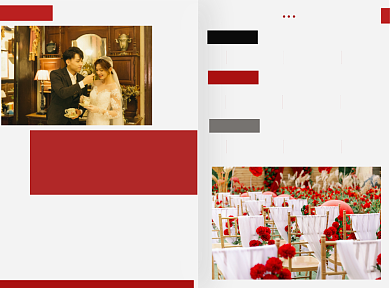 红白风格婚礼策划价格菜单背景
