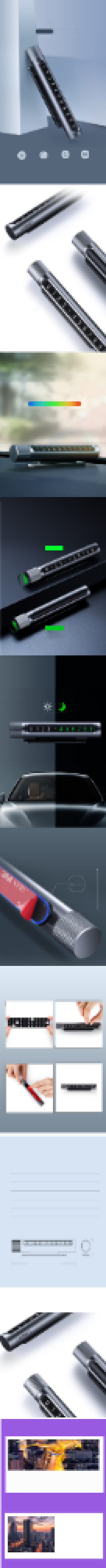 汽车节用品配件临时停车牌号码牌详情页背景