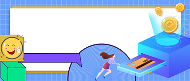 开启财富人生理财规划公众号首图背景