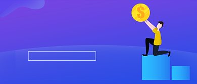 安心理财紫色渐变金融公众号首图背景