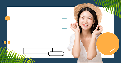 夏季促销女装淘宝电商海报背景