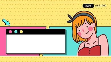 卡通创意网络营销招聘手机横版海报背景