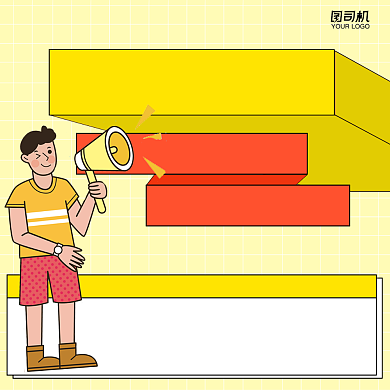 会员福利大放送简约清新手机方图背景