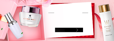 七夕情人节淘宝电商banner图背景