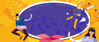 双十一剁手指南手绘卡通公众号首图背景