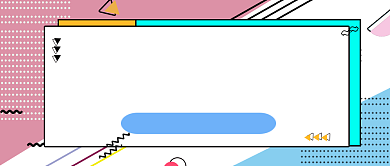 必败潮品推荐公众号首图背景