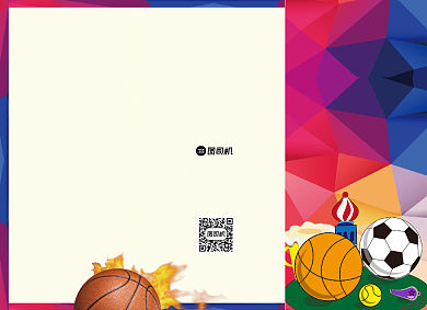 校园篮球社团招生三折页背景