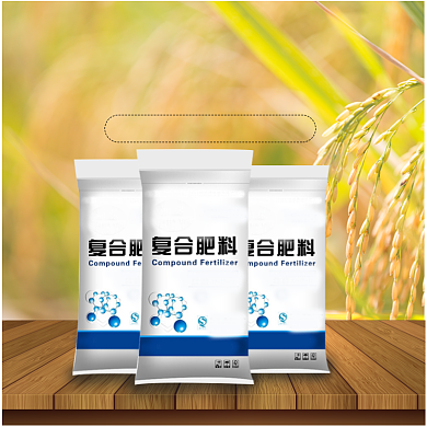 农村淘宝兴农脱贫速溶复合肥料主图背景