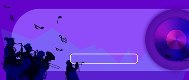 音乐盛典手绘卡通公众号首图背景