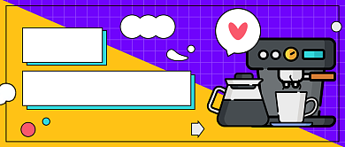 咖啡馆活动公众号首图背景