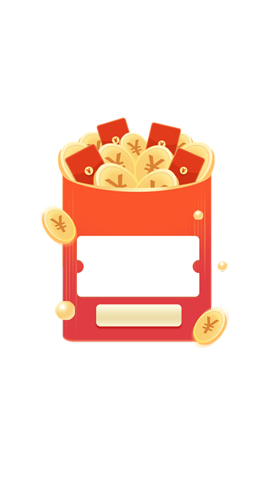 红色店铺进店有礼红包活动弹窗背景