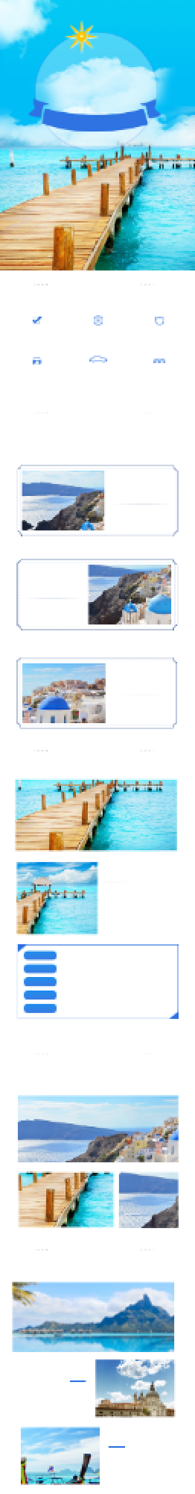 欧洲旅游旅游户外运动详情页背景