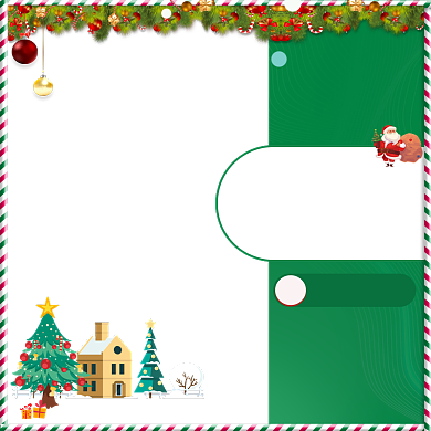 圣诞节电商双旦礼遇活动主图背景