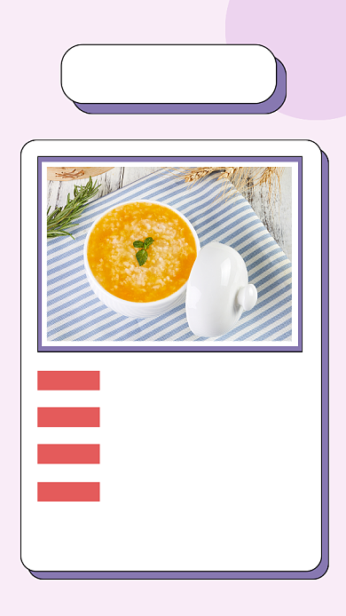 初秋食谱餐饮美食文章配图背景