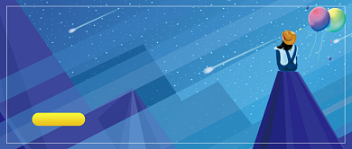 蓝色民谣歌单分享治愈系公众号首图背景