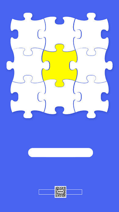 企业招聘简约创意手机海报背景