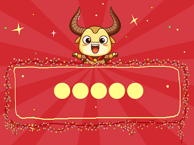 美味打卡中横版配图背景