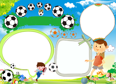 清新卡通足球电子小报手抄报背景