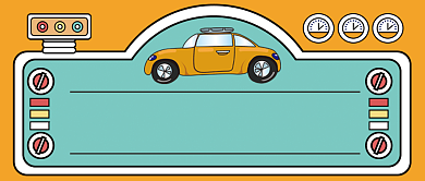 汽车保养维修手绘卡通公众号首图背景