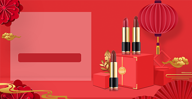 红色中国风国庆焕新周美妆海报背景