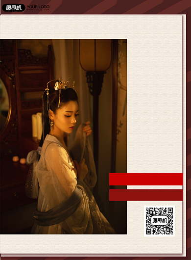 汉服上新简约印刷海报背景